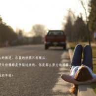 word2003һҳհҳɾ