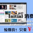 新澳门开奖历史记录