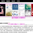 刘伯温四肖八码期期准选一肖 wap.g1dfgo9.gd
